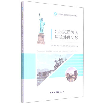 書摘