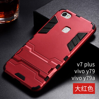 vivov7