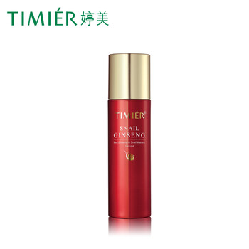 乳液,乳液,婷美,婷美,怎么樣