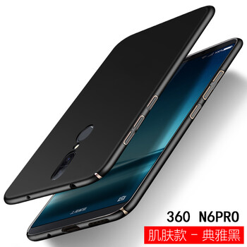 喬伊斯（JOICE） 360N6pro 手機殼/保護套
