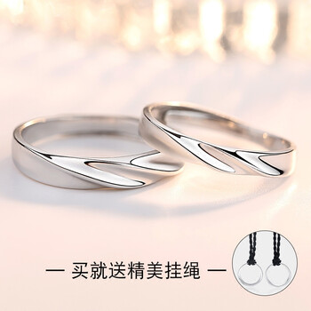怎么樣,戒指,男士,男士,戒指