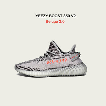 阿迪達斯（Adidas）跑步鞋AH2203（新灰橙） 43
