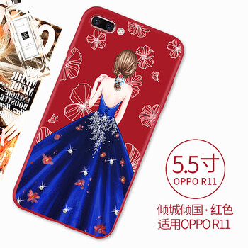 oppor11中國紅