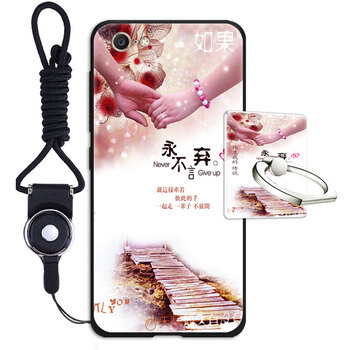 步步高x9手機外套