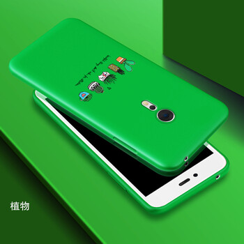 錘子手機m5