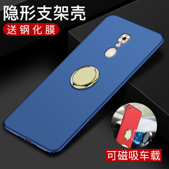 金立8002s手機殼