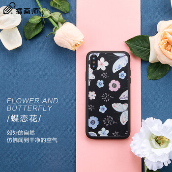 水彩畫(huà)蘋(píng)果