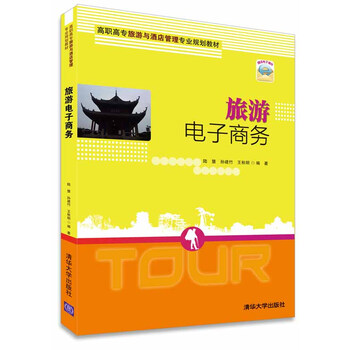 書(shū)摘