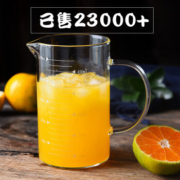 不銹鋼雙層玻璃杯，喝出好水