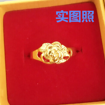 18k金戒指花