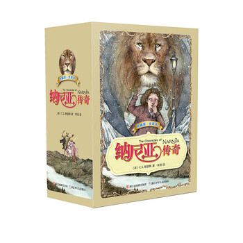 書摘
