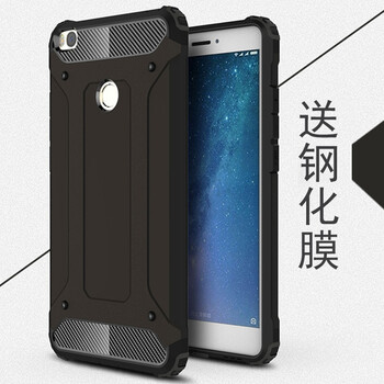 小米3三防手機(jī)套