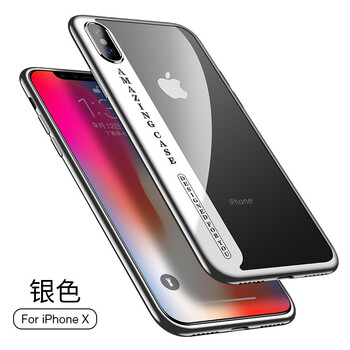 mallcrown iphoneX 手機殼/保護套