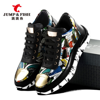 跳跳魚（Jump&Fish）男士印花色 37
