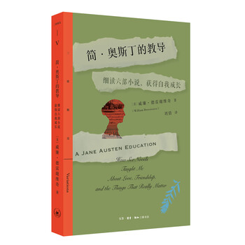 書評(píng)