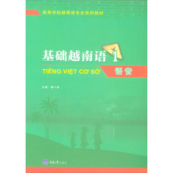 書摘