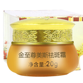 排名,氧化,排行榜,金至尊美斯,金至尊美斯,氧化,推薦
