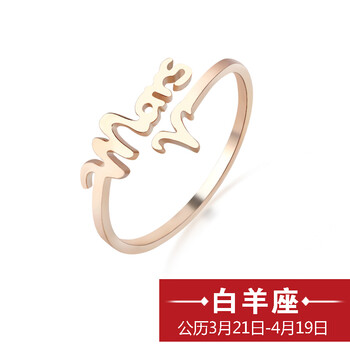 食指戒指女包郵