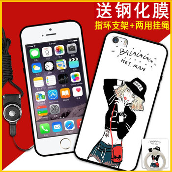 蘋果4s手機(jī)殼新品