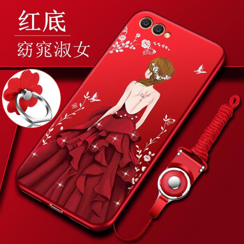 MARMOTER 華為nova 2S 手機(jī)殼/保護(hù)套