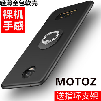 motozplay,怎么樣,motozplay,手機(jī),手機(jī)