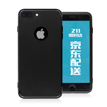 開(kāi)心兔（HAPPYTU） iPhone7Plus 手機殼/保護套