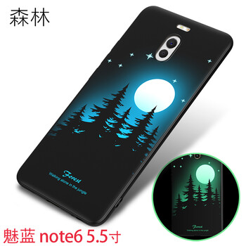 怎么樣,點(diǎn)膠,魅族,魅族,點(diǎn)膠