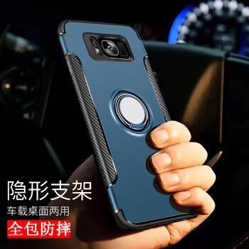維恩克 三星s7/s7edge 手機(jī)殼/保護(hù)套