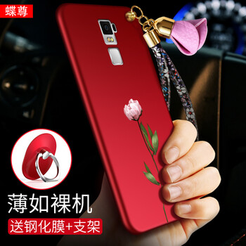蝶尊 oppor7Plus 手機(jī)殼/保護(hù)套