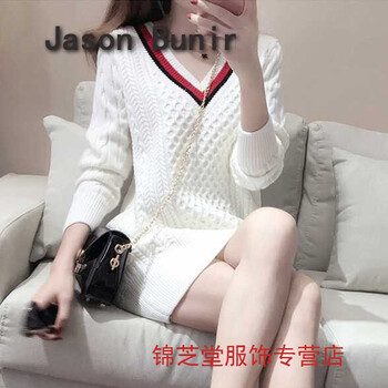 Jason Bunin 純色 3D 連衣裙