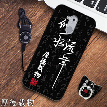 手機殼華為d1