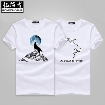 拓路者（Pioneer Camp） 短袖 男士T恤 C1【305062白+522028白】 