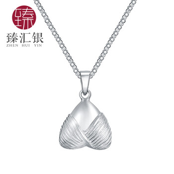 女士,女士,怎么樣,臻匯銀,匯銀,項(xiàng)鏈,項(xiàng)鏈
