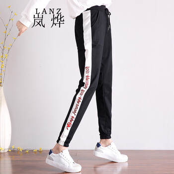 嵐燁 中腰 哈倫褲 女 長(zhǎng)褲 休閑褲
