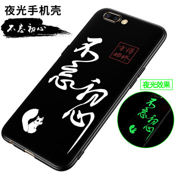 陽(yáng)光蘋果