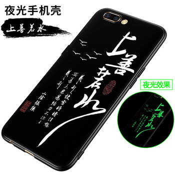 陽(yáng)光蘋果