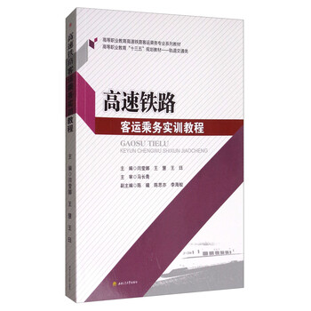 書摘