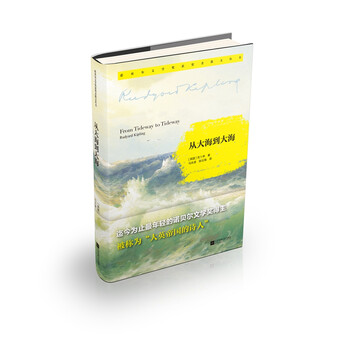 書評(píng)