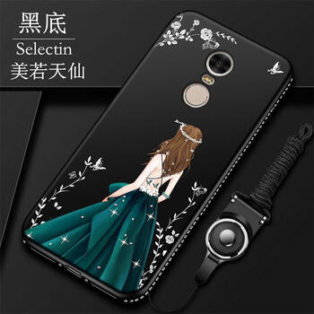 領妙 紅米note4X標準版/高配版 手機殼/保護套