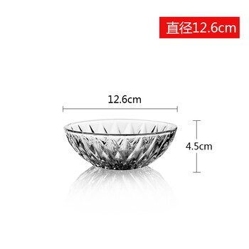 玻璃無(wú)鉛碗