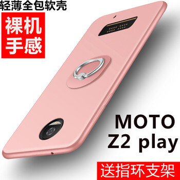 motozplay,怎么樣,motozplay,手機(jī),手機(jī)