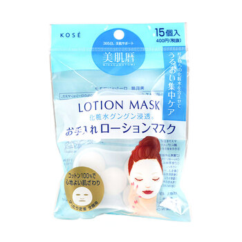 高絲面膜紙