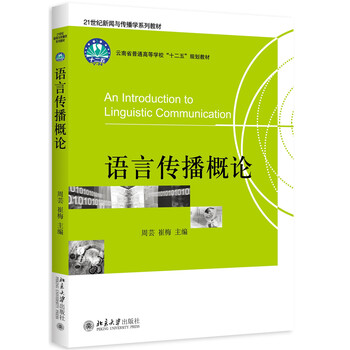 書摘