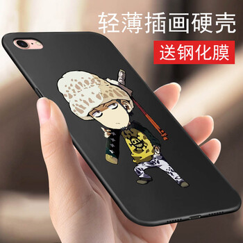 蘋(píng)果5海賊王手機(jī)殼
