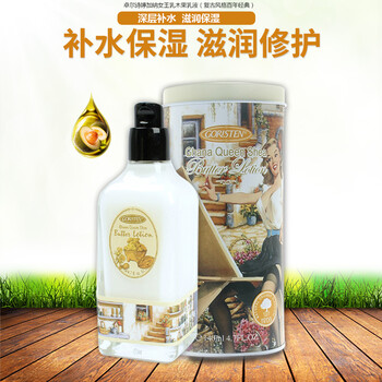 goristen,goristen,卓爾,排行榜,排名,卓爾,詩婷,詩婷,提拉,提拉,推薦