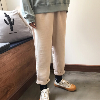 艾星拉 高腰 哈倫褲 女 九分褲 休閑褲