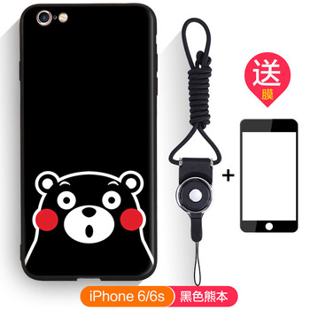 衛(wèi)甲（VIGA） iphone6 手機(jī)殼/保護(hù)套