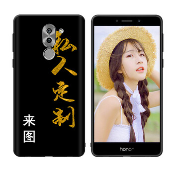 手機(jī)咚咚