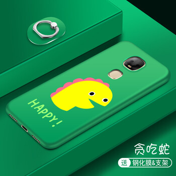 樂視Pro3新品