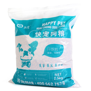 泰迪寵物狗糧幼犬